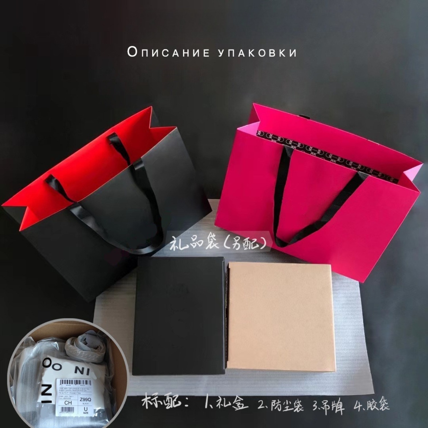 Women's Genuine Leather Bowlin - огляд і ціна Structured Handbag Top Handle