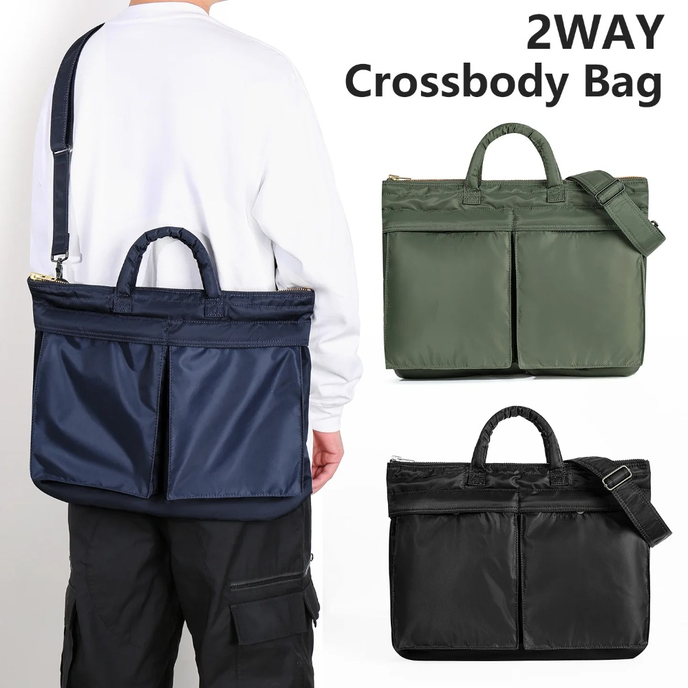 Luxury Tanker Short Helmet Tot - огляд і ціна Luxury Bags Consignment