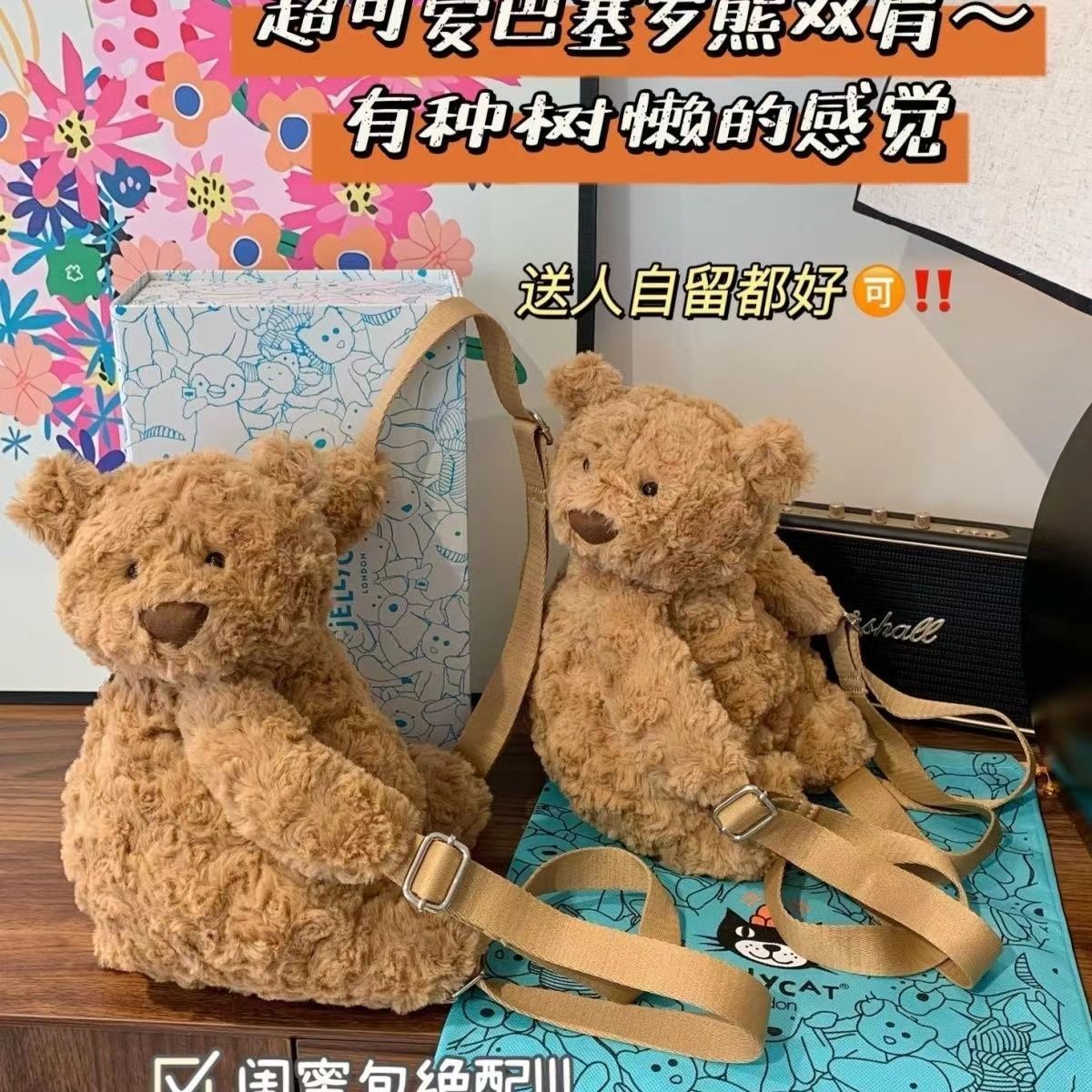 Light Luxury Fashion New Japan - огляд і ціна Luxury Bags Japan