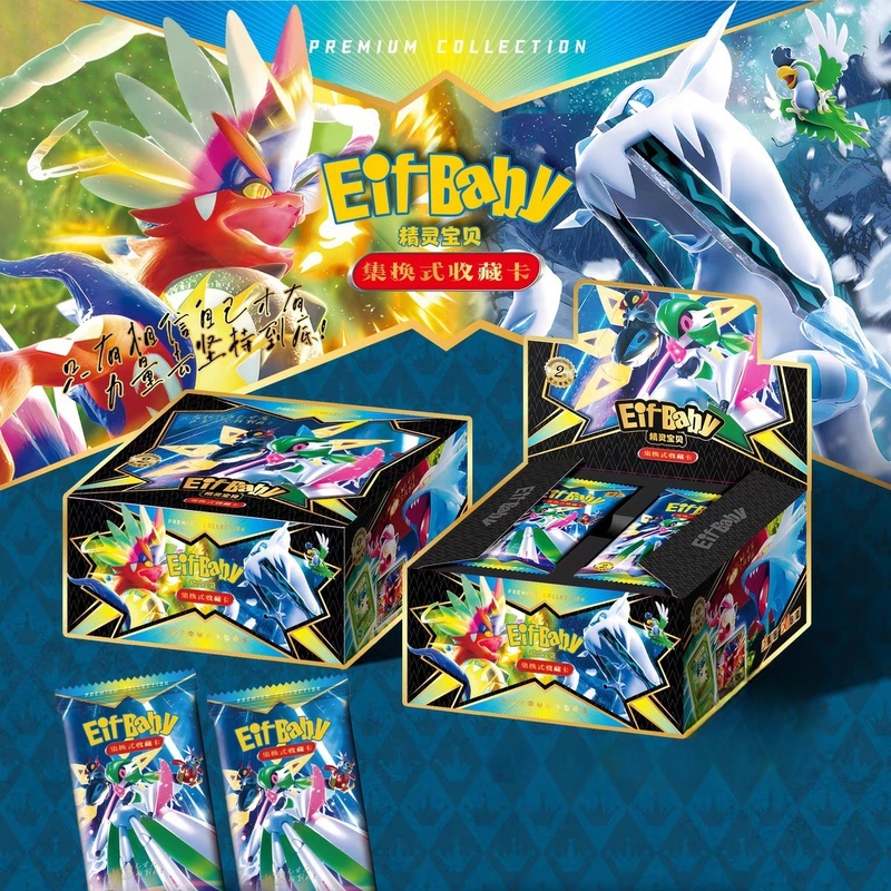 New 30 Bag Pokemon Anime Game  - огляд і ціна Luxury Bags Japan