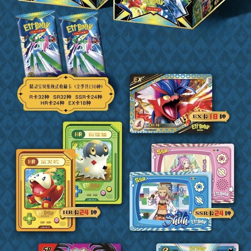 New 30 Bag Pokemon Anime Game  - огляд і ціна Luxury Bags Japan
