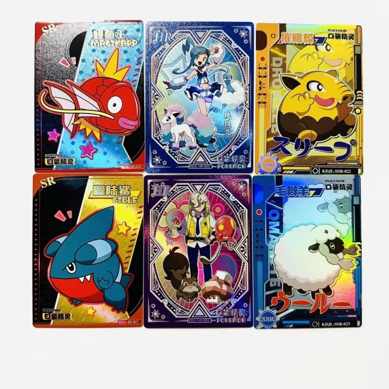 New 30 Bag Pokemon Anime Game  - огляд і ціна Luxury Bags Japan