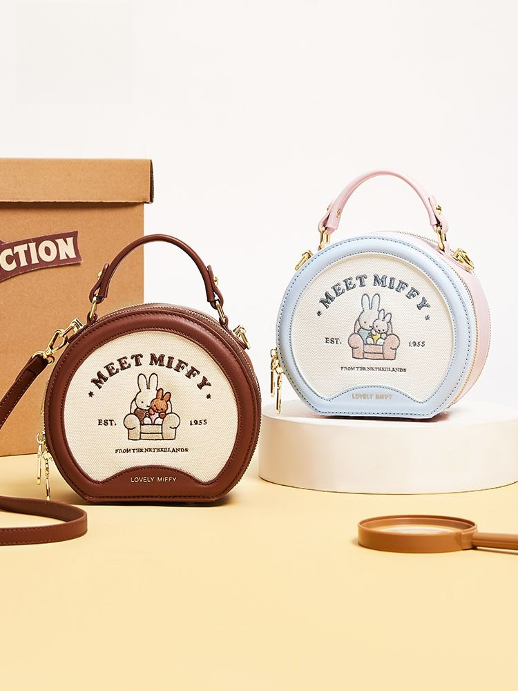 Anime Miffy Women's Bags New S - огляд і ціна Luxury Bags Japan