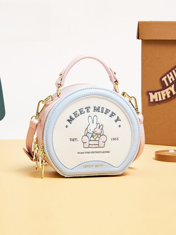 Anime Miffy Women's Bags New S - огляд і ціна Luxury Bags Japan