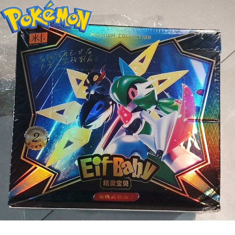 New 30 Bag Pokemon Anime Game  - огляд і ціна Luxury Bags Japan