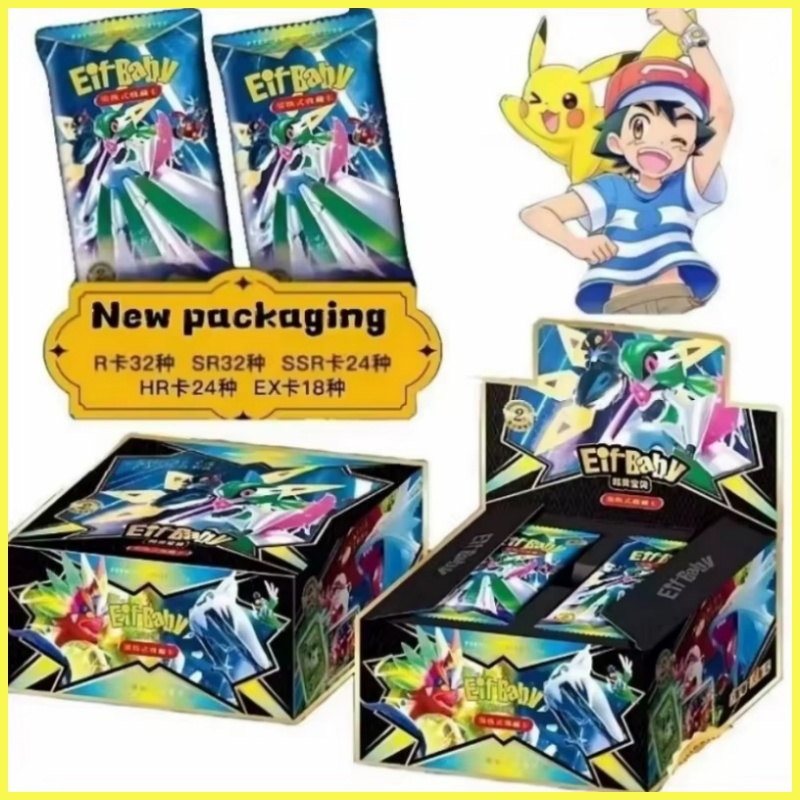 New 30 Bag Pokemon Anime Game  - огляд і ціна Luxury Bags Japan