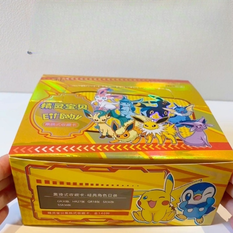 New 30 Bag Pokemon Anime Game  - огляд і ціна Luxury Bags Japan