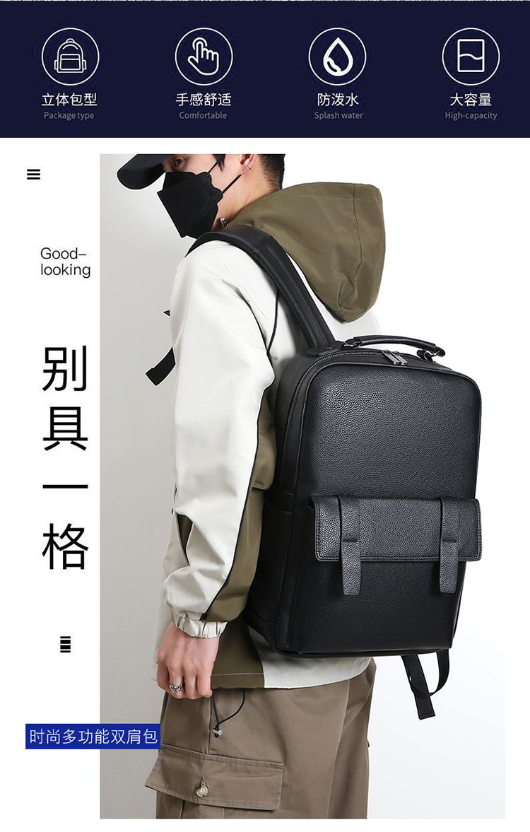 Men's luxury leather backpack  - огляд і ціна Luxury Bags For Men